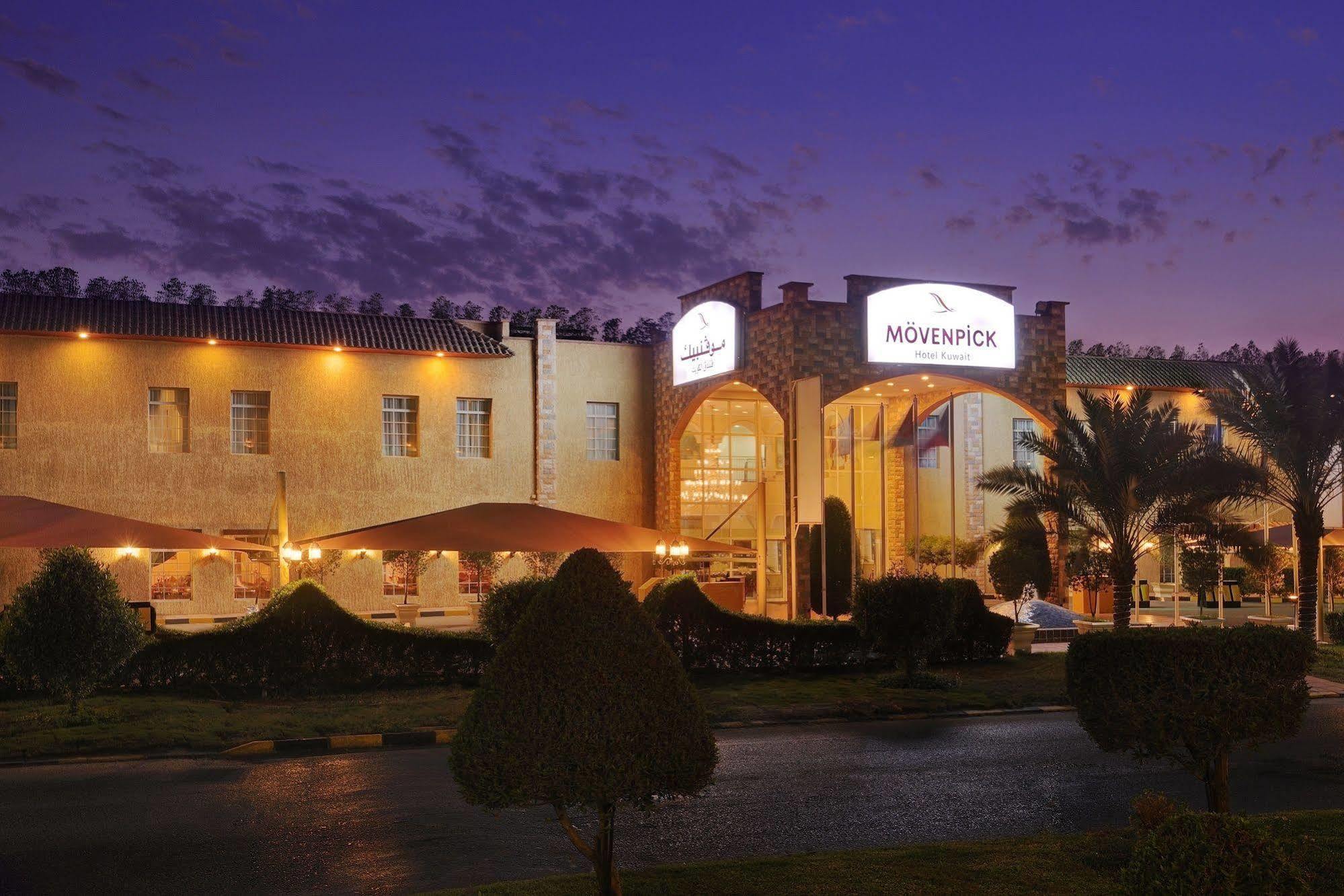 Montrose - A Mayfair Collection Hotel Кувейт Экстерьер фото